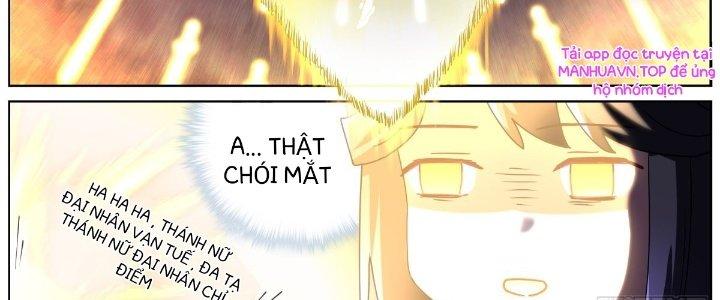 Ta Đột Nhiên Thành Tiên, Làm Sao Bây Giờ Chapter 59 - Trang 2