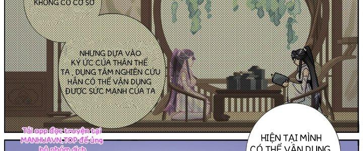 Ta Đột Nhiên Thành Tiên, Làm Sao Bây Giờ Chapter 59 - Trang 2