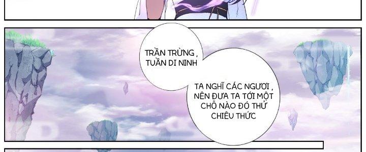 Ta Đột Nhiên Thành Tiên, Làm Sao Bây Giờ Chapter 59 - Trang 2