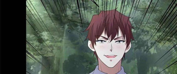 Mạt Thế Vi Vương Chapter 652 - Next Chapter 653