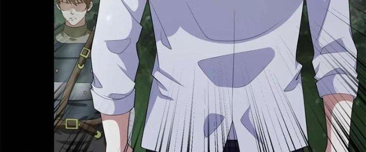 Mạt Thế Vi Vương Chapter 652 - Next Chapter 653