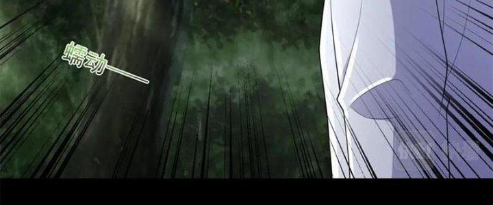 Mạt Thế Vi Vương Chapter 652 - Next Chapter 653