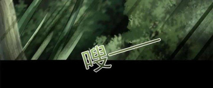 Mạt Thế Vi Vương Chapter 652 - Next Chapter 653
