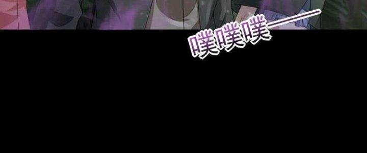 Mạt Thế Vi Vương Chapter 652 - Next Chapter 653