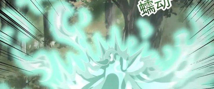 Mạt Thế Vi Vương Chapter 652 - Next Chapter 653