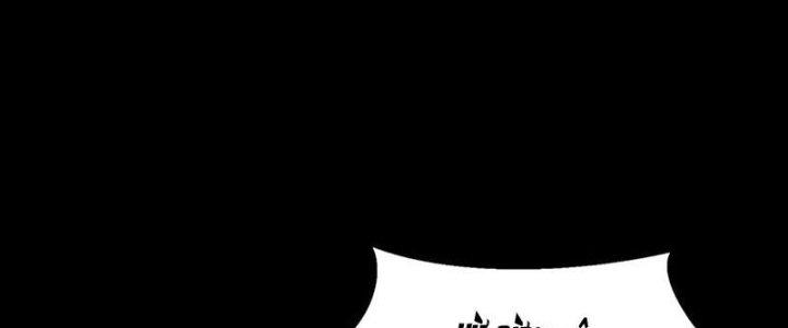 Mạt Thế Vi Vương Chapter 652 - Next Chapter 653