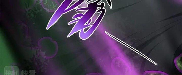 Mạt Thế Vi Vương Chapter 653 - Next Chapter 654