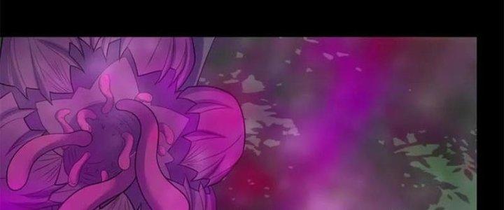 Mạt Thế Vi Vương Chapter 653 - Next Chapter 654