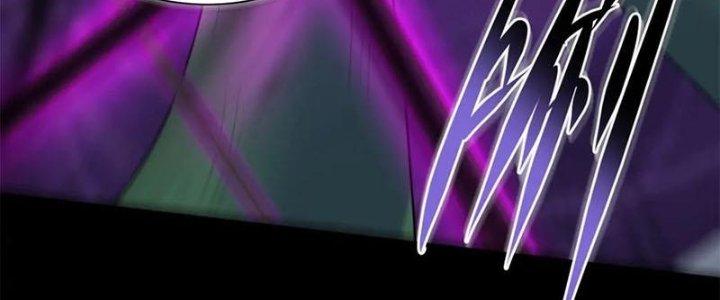 Mạt Thế Vi Vương Chapter 653 - Next Chapter 654