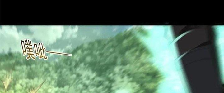 Mạt Thế Vi Vương Chapter 653 - Next Chapter 654