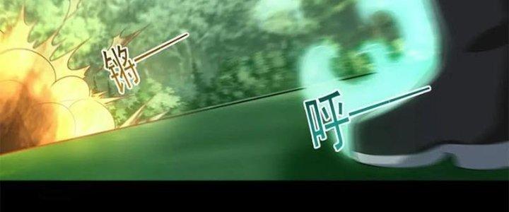 Mạt Thế Vi Vương Chapter 653 - Next Chapter 654