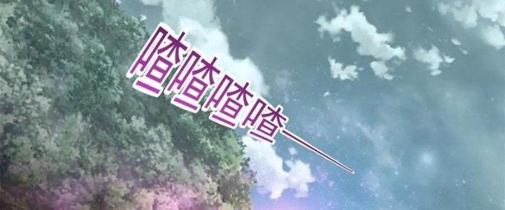 Mạt Thế Vi Vương Chapter 653 - Next Chapter 654