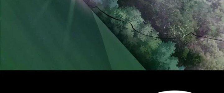 Mạt Thế Vi Vương Chapter 653 - Next Chapter 654