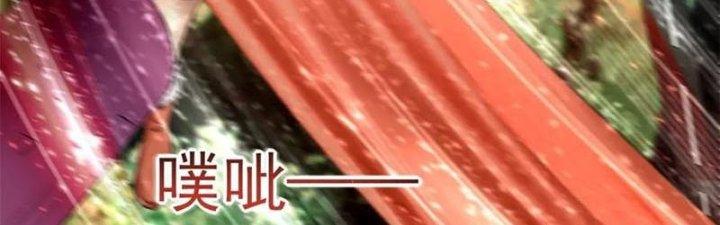 Mạt Thế Vi Vương Chapter 653 - Next Chapter 654