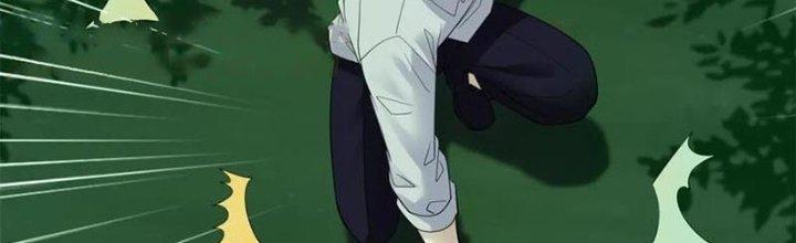 Mạt Thế Vi Vương Chapter 653 - Next Chapter 654