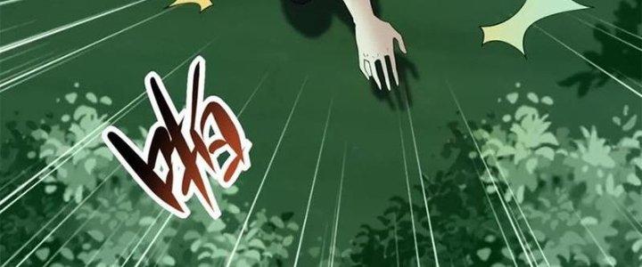 Mạt Thế Vi Vương Chapter 653 - Next Chapter 654