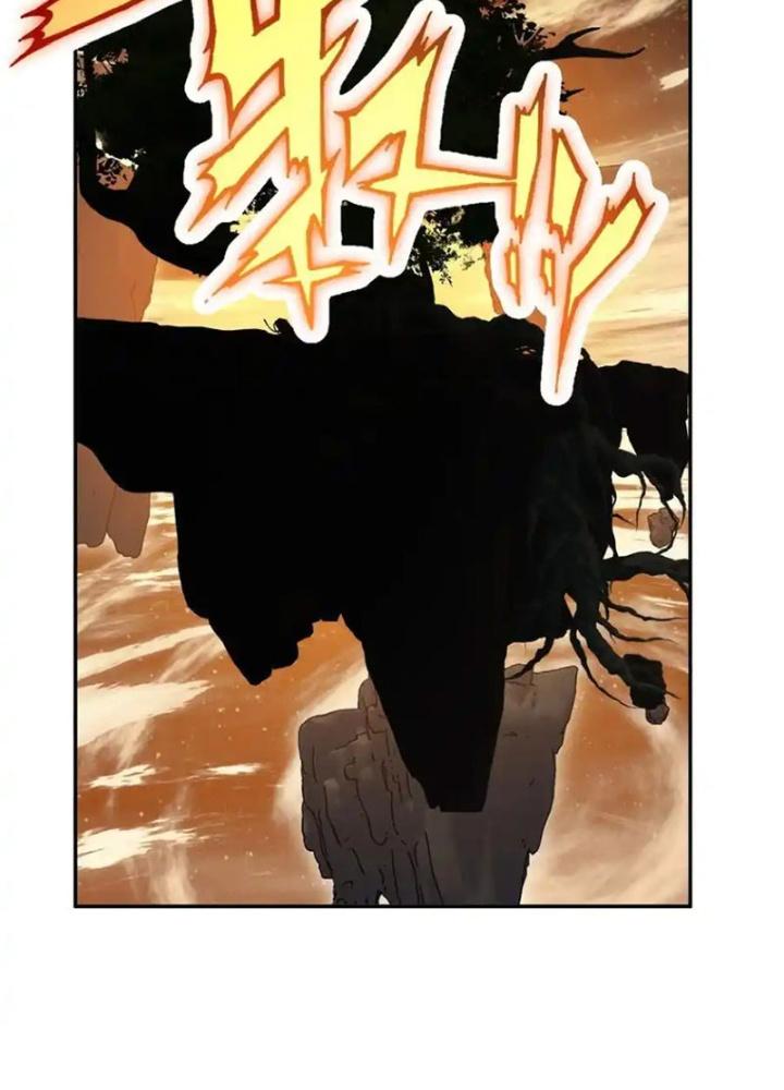 Tu Luyện Thành Tiên Ta Chỉ Muốn Nuôi Nữ Đồ Đệ Chapter 226 - Trang 3