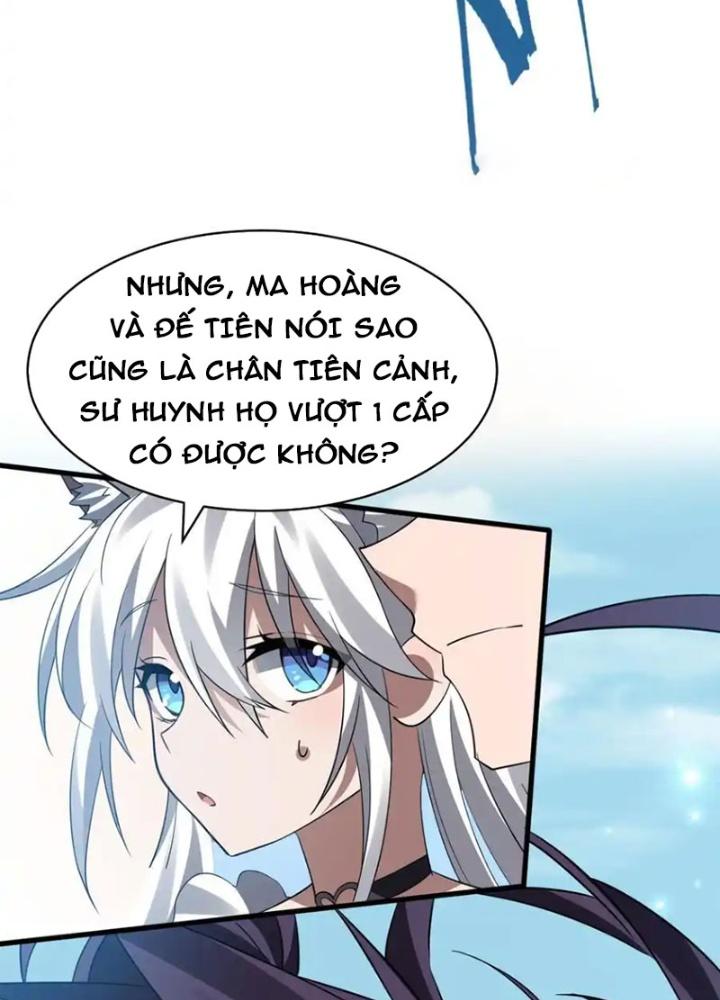 Tu Luyện Thành Tiên Ta Chỉ Muốn Nuôi Nữ Đồ Đệ Chapter 227 - Trang 3