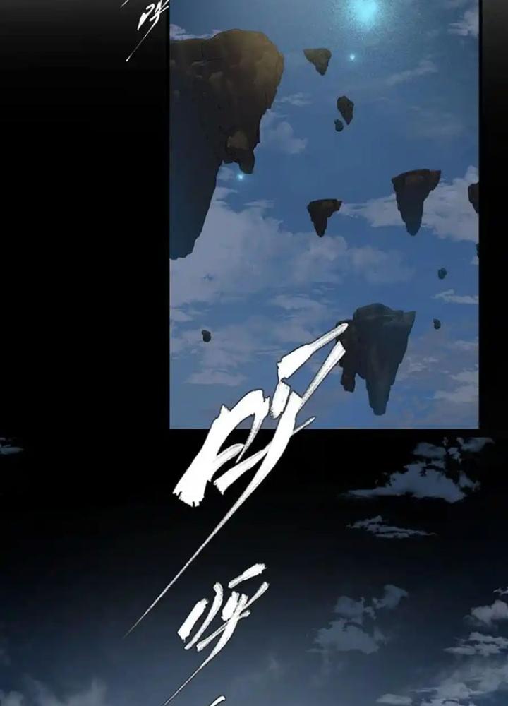 Tu Luyện Thành Tiên Ta Chỉ Muốn Nuôi Nữ Đồ Đệ Chapter 227 - Trang 3