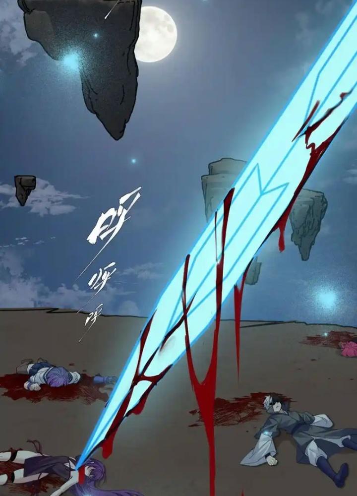 Tu Luyện Thành Tiên Ta Chỉ Muốn Nuôi Nữ Đồ Đệ Chapter 227 - Trang 3