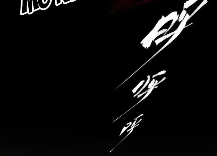 Tu Luyện Thành Tiên Ta Chỉ Muốn Nuôi Nữ Đồ Đệ Chapter 227 - Trang 3