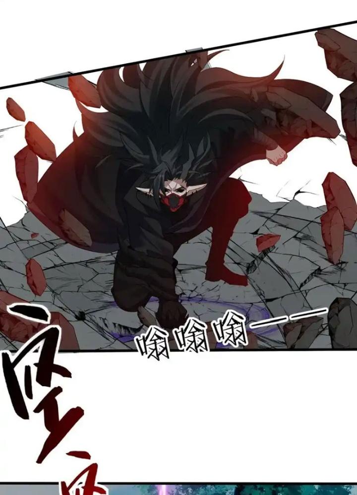 Tu Luyện Thành Tiên Ta Chỉ Muốn Nuôi Nữ Đồ Đệ Chapter 227 - Trang 3