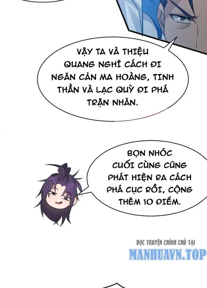Tu Luyện Thành Tiên Ta Chỉ Muốn Nuôi Nữ Đồ Đệ Chapter 227 - Trang 3