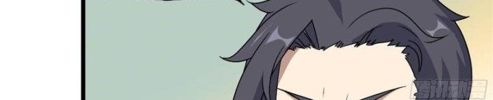 Tôi Chuyển Vàng Tại Mạt Thế Chapter 448 - Trang 2