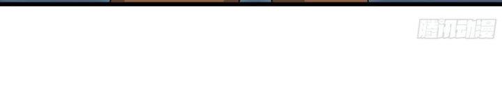 Tôi Chuyển Vàng Tại Mạt Thế Chapter 448 - Trang 2