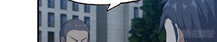 Tôi Chuyển Vàng Tại Mạt Thế Chapter 448 - Trang 2