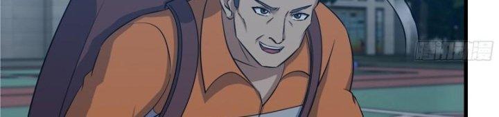 Tôi Chuyển Vàng Tại Mạt Thế Chapter 448 - Trang 2