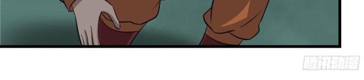 Tôi Chuyển Vàng Tại Mạt Thế Chapter 448 - Trang 2