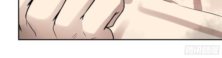 Tôi Chuyển Vàng Tại Mạt Thế Chapter 448 - Trang 2