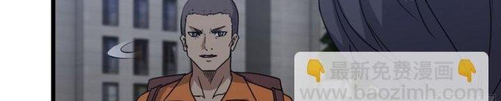 Tôi Chuyển Vàng Tại Mạt Thế Chapter 448 - Trang 2