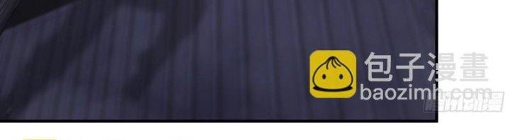 Tôi Chuyển Vàng Tại Mạt Thế Chapter 449 - Trang 2