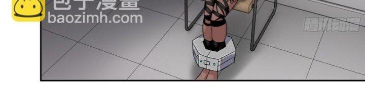 Tôi Chuyển Vàng Tại Mạt Thế Chapter 449 - Trang 2