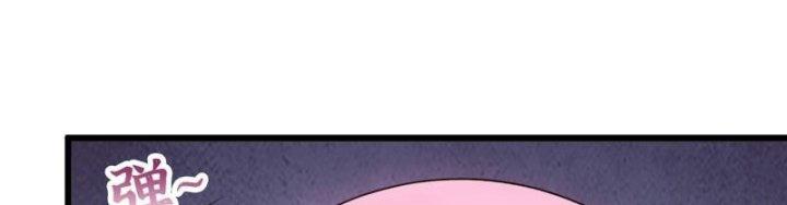 Tôi Chuyển Vàng Tại Mạt Thế Chapter 449 - Trang 2