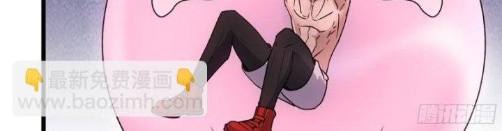 Tôi Chuyển Vàng Tại Mạt Thế Chapter 449 - Trang 2