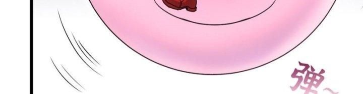 Tôi Chuyển Vàng Tại Mạt Thế Chapter 449 - Trang 2