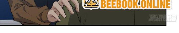 Tôi Chuyển Vàng Tại Mạt Thế Chapter 449 - Trang 2