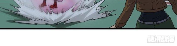 Tôi Chuyển Vàng Tại Mạt Thế Chapter 449 - Trang 2