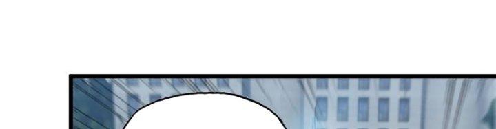 Tôi Chuyển Vàng Tại Mạt Thế Chapter 449 - Trang 2