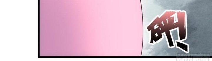 Tôi Chuyển Vàng Tại Mạt Thế Chapter 449 - Trang 2