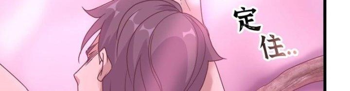 Tôi Chuyển Vàng Tại Mạt Thế Chapter 449 - Trang 2