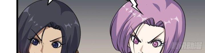 Tôi Chuyển Vàng Tại Mạt Thế Chapter 449 - Trang 2