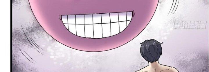 Tôi Chuyển Vàng Tại Mạt Thế Chapter 449 - Trang 2