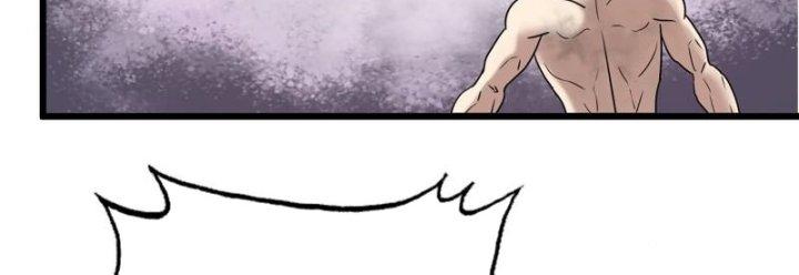 Tôi Chuyển Vàng Tại Mạt Thế Chapter 449 - Trang 2