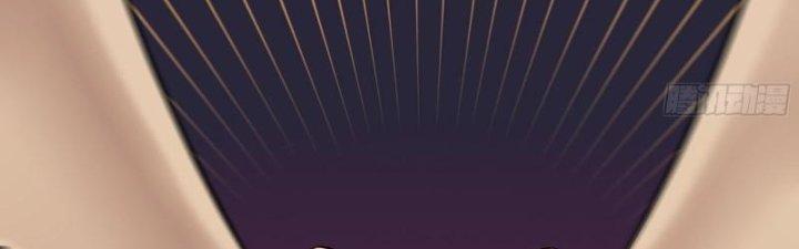 Tôi Chuyển Vàng Tại Mạt Thế Chapter 449 - Trang 2