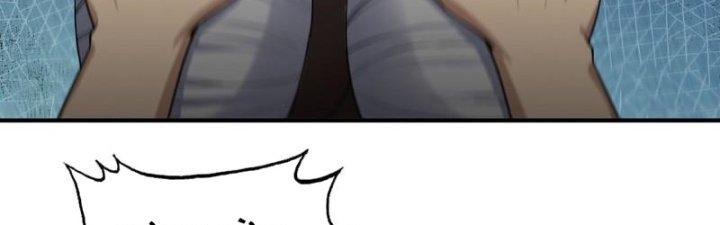 Tôi Chuyển Vàng Tại Mạt Thế Chapter 449 - Trang 2