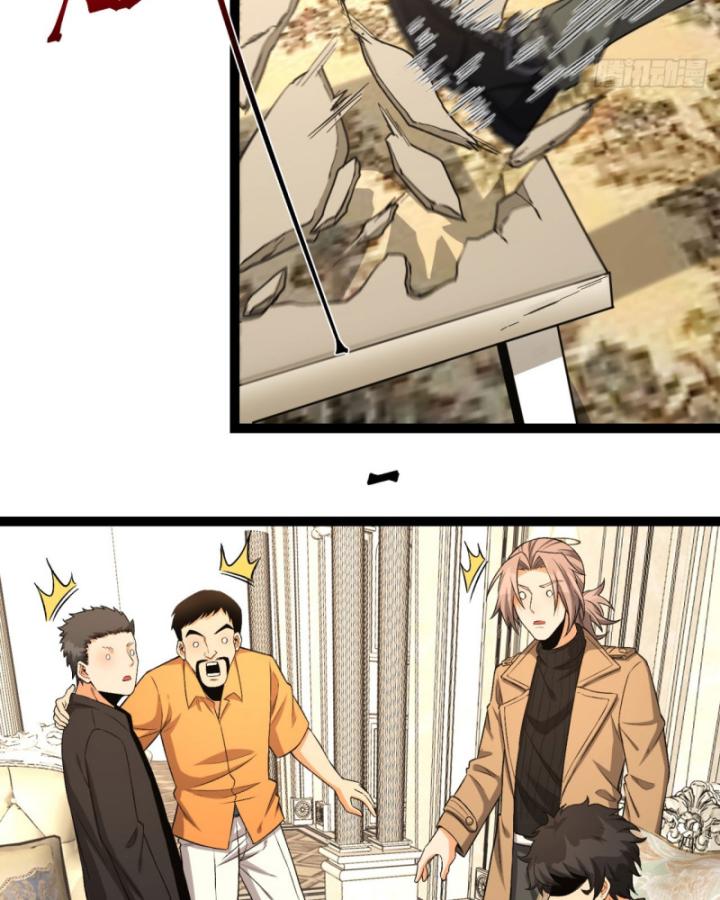 Ngài Hoàn Toàn Không Tiết Lộ Sao? Chapter 35 - Trang 2